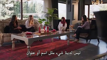 مسلسل حب بلا حدود الحلقة 20 مترجمة كاملة