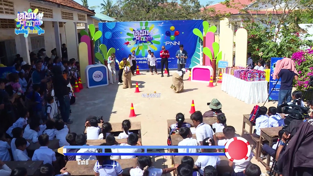 ហ្គេម មាន់តឿ - គ្រួសាររីករាយ | Family Fun Day កុមារី វ័យ សុម៉ាលី ពិសិដ្ធ វណ្ណីឡា ប៊ុនណា ហាណា & កុមារា ផៃ បញ្ញា ម៉ាញ ម៉េងហុង ផែន សុផានុវិវឌ្ឍន៍