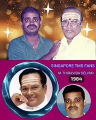 சிங்கப்பூரில் டிஎம்எஸ் ஐயாவுடன் நான் எடுத்துக் கொண்ட புகைப்படம் M.THIRAVIDA SELVAN SINGAPORE  1984