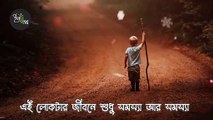 Zakir Naik Whatsapp Status _ Islamic Status Video _ Imani poth