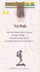 islamic short video #shorts #islamic #video #10kviews