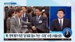 민주당, 현역 평가 전 룰 변경?…李 ‘하위 20%’ 포함 차단 의혹