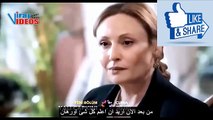 مسلسل طائر الرفراف الحلقة 60 اعلان 1 مترجم