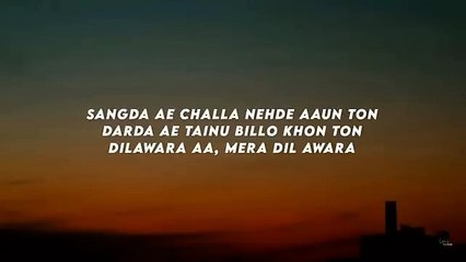 Dilawara - The PropheC ft.  (Lyrics) ♪ Lyrics Cloud