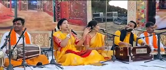 फाग गीत सुनाती डॉ. नीतू कुमारी