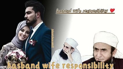 shohor aur biwi ki faraiz️ share this video__moulana Tariq Jameel__@islamics_low