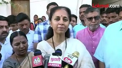 पक्षाचे नवीन चिन्ह- सुप्रिया सुळेंची रोखठोक प्रतिक्रीया-