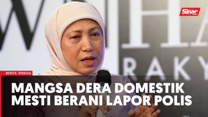 Télécharger la video: Dera: Lapor kepada polis, bukan media sosial