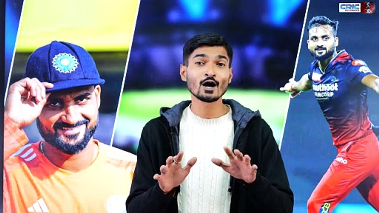 कौन हैं Akash Deep..जिसका नाम IND VS ENG 4th Test की Playing 11 में आया..Virat Kohli का प्यारा..Bengal का दुलारा..जिया हो Bihar के लाला..  #Akashdeep #INDvsENG #CricketNews #Cricketlovers #SportsNews #SportsLovers