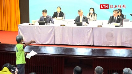 台電擬增資千億，股東臨時會爆發激烈抗議 💥