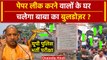 UP Police Paper Leak 2024: CM Yogi का ऐलान, पेपर लीक Gang पर होगा Bulldozer Action | वनइंडिया हिंदी