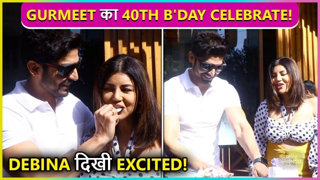 Gurmeet Choudhary Celebrates His 40th Birthday With Wife Debina Bonnerjee