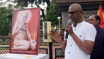 नगर निगम उद्यान में विद्यासागर महाराज को दी श्रद्धांजलि