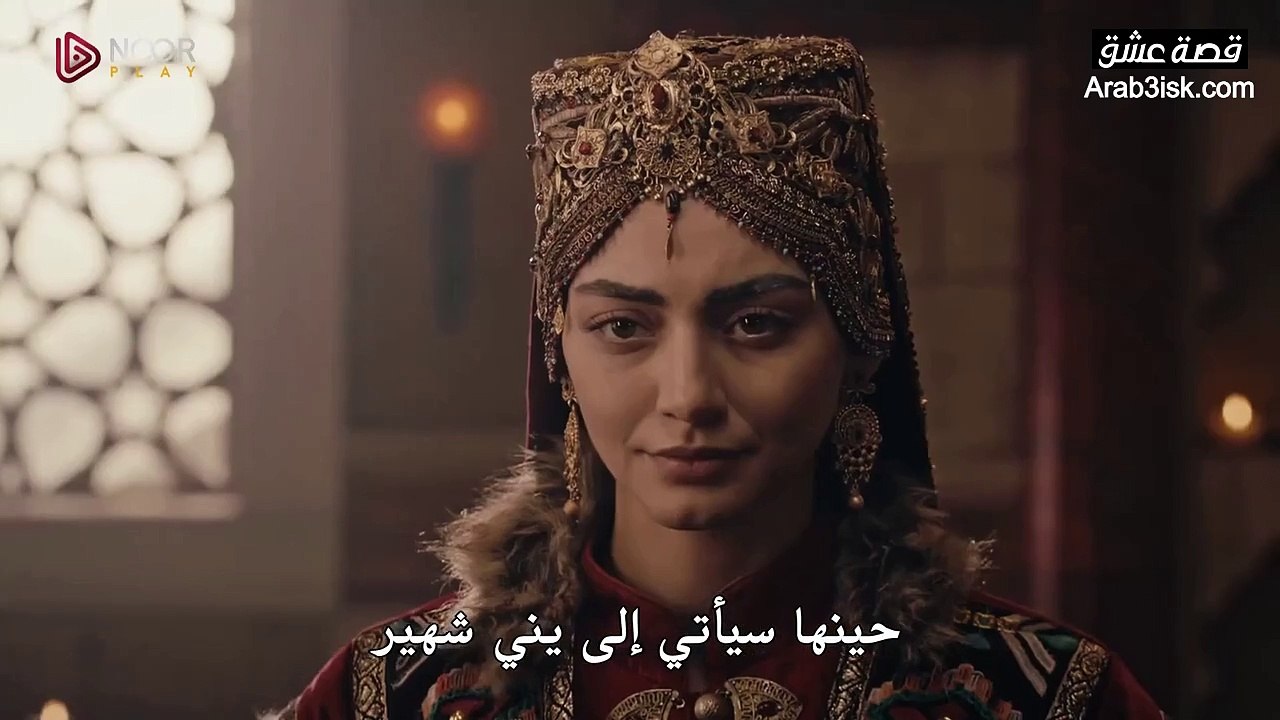 مسلسل المؤسس عثمان الحلقة 149 مترجمة القسم  1HD