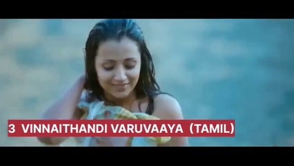Top 5 Swimwear Scenes Of Trisha Krishnan
