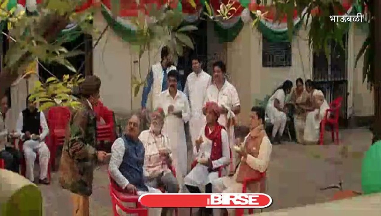 टॅक्स लावून काय करणार #comedy#movie#marathi movie#hit#kishor kadam#politics#