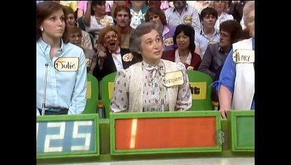 Susan/Julie/Antoinette/Maurice (2/27/84)