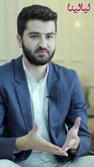 علاء مهرة: هناك أعمار صغيرة ترغب بالاستثمار بالعقارات ولكن لا نقبلهم لانهم تحت سن 21 سنة.