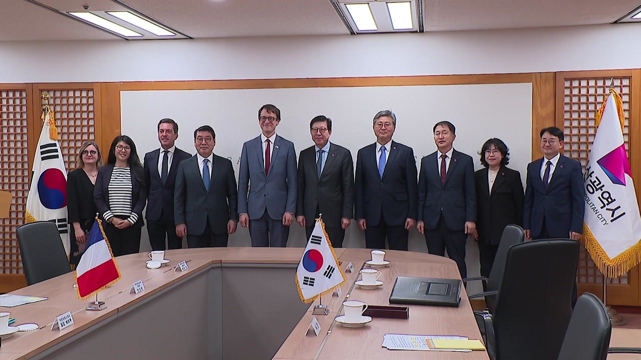 [부산] 박형준 시장, 주한 프랑스 대사 접견 / YTN