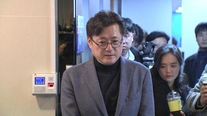 홍익표, 최고위 회의서 '친명' 김우영 경선 결정 비판 / YTN
