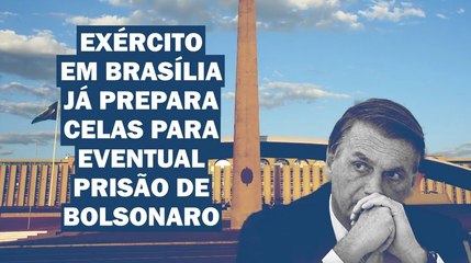 DEPOIMENTO À PF SERÁ HOJE; BOLSONARO FICARÁ EM SILÊNCIO, MAS PODE ATÉ NÃO COMPARECER | Cortes 247