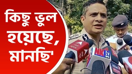 'মানছি, আমাদেরও কিছু ভুল হয়েছে' সন্দেশখালিতে অ্যাকশন মোডে ডিজিপি রাজীব কুমার