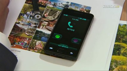 49 Ngày - Tập 11: Bí Ẩn Được Hé Mở