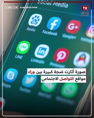 اعتــ ــقــ ــال يحيى السنوار.. صورة انتشرت على مواقع التواصل تثير الجدل