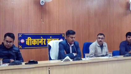 बीकानेर रेल मंडल को मिलेगी यह सौगात, पढ़ें यह खबर
