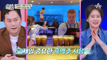 만취 후 비누 먹방(?)ㅋㅋ 선 넘은 만취 썰