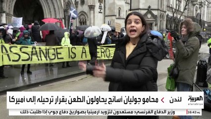 محامو مؤسس ويكيليكس يستمرون بمحاولات الطعن بقرارِ ترحيلِه الى الولايات المتحدة