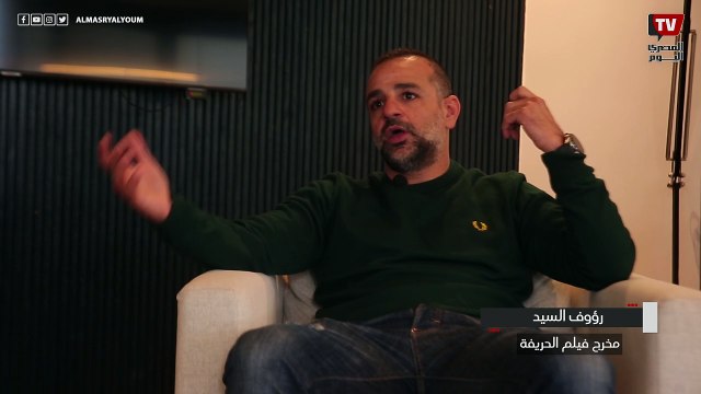 مفيش حد كان متوقع هذا الكم من النجاح للفيلم.. وتأخرت كثيرا في دخولي للسينما بسبب الاعلانات
