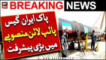 Pak-Iran Gas Pipeline Ki Manzori Day Di