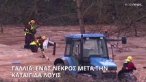 Γαλλία: Ένας νεκρός μετά την καταιγίδα Λουίς