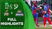 Peshawar Zalmi vs Karachi Kings | Match 6 Full Highlights | HBL PSL 9 | psl tickets