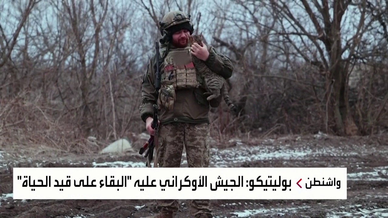 زيلينسكي: مأساة تنتظر الأوكرانيين إذا لم يصل الدعم العسكري الغربي