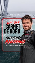 Arkea Ultim Challenge. Après le passage du cap Horn, Anthony Marchand se prépare à un duel avec Éric Péron
