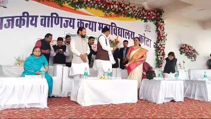 तीन नए महाविद्यालय भवन की सौगात