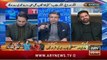The Reporters | Khawar Ghumman & Chaudhry Ghulam Hussain | ARY News | 23rd February 2024