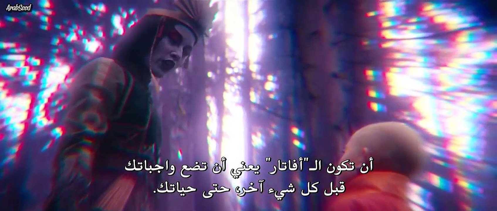 مسلسل Avatar The Last Airbender الموسم الاول الحلقة 8 الثامنة والاخيرة