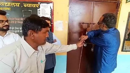 उच्च माध्यमिक के प्रश्न पत्रों का वितरण आज