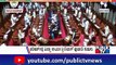 Big Bulletin With HR Ranganath | Resort Politics In Karnataka For Rajya Sabha Election..!? | Feb 23, 2024