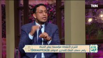 روشتة سريعة للاستفادة من ليلة النصف من شعبان وفضلها.. الشيخ أحمد الدسوقي يقدمها