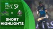 Multan Sultans vs Lahore Qalandars | Match 7 Short Highlights | HBL PSL 9