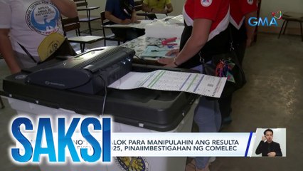 Скачать видео: Umano'y mga alok para manipulahin ang resulta ng eleksyon 2025, pinaiimbestigahan ng COMELEC | Saksi