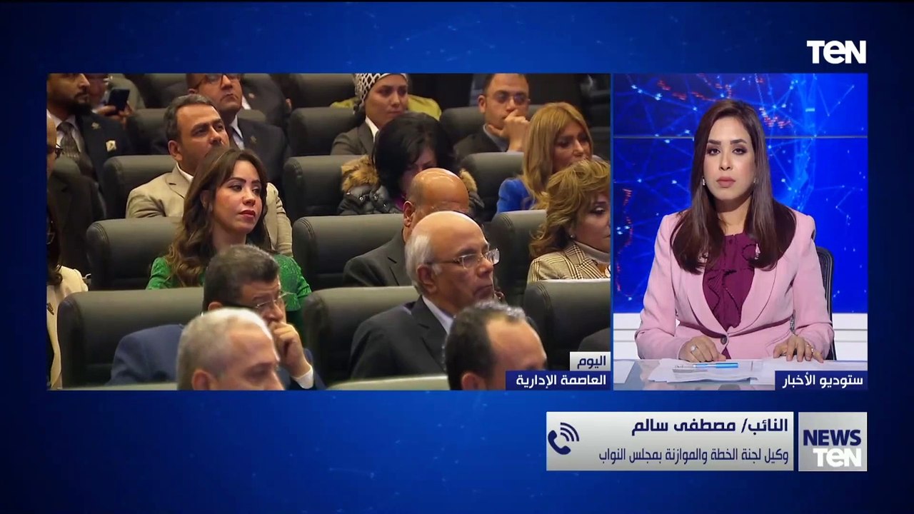 أكبر ضخ استثمار مباشر في تاريخ مصر.. وكيل لجنة الخطة والموازنة بمجلس النواب عن مشروع رأس الحكمة