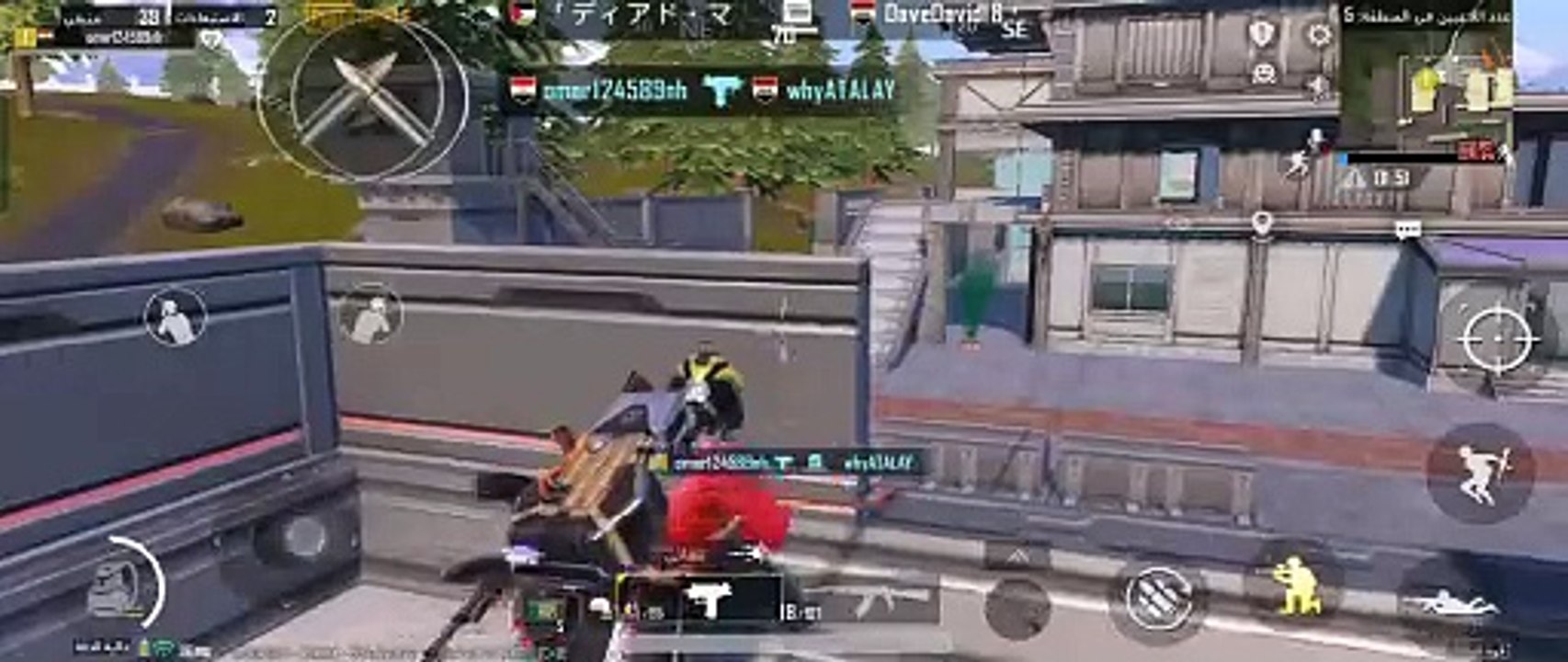 ببجي