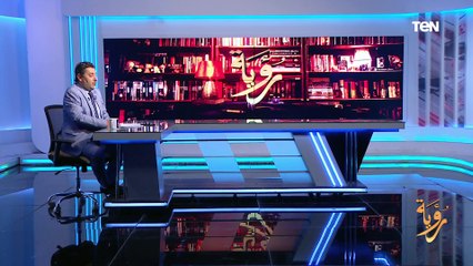 حسام الغمري:يَنْقُصُنا الصبر وقوة التحمل لاستعادة مجدنا المصري القديم ومصر القوية هي نقطة اتزان منطق