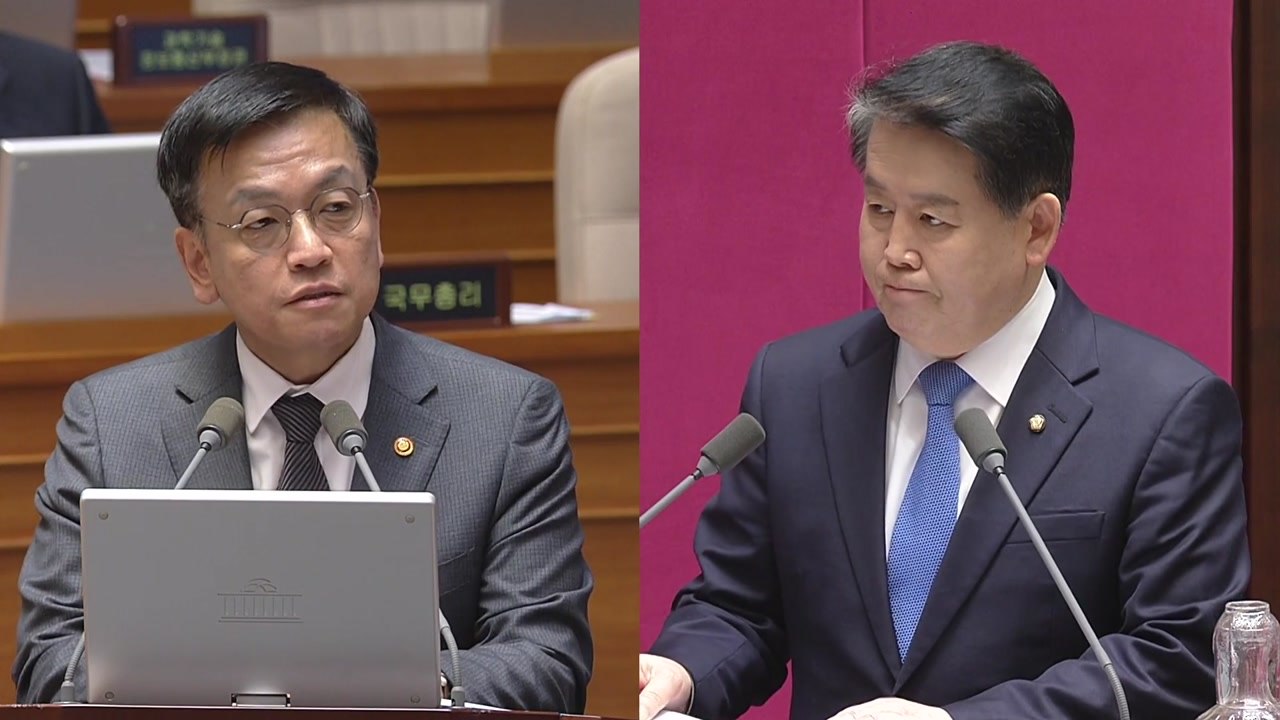 최상목 "정부, 부자 감세한 적 없다...내수 촉진 감세" / YTN