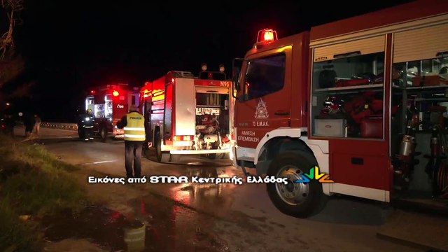 Λαμία: Τροχαίο ατύχημα με σύγκρουση δύο οχημάτων – Τραυματίστηκε οδηγός